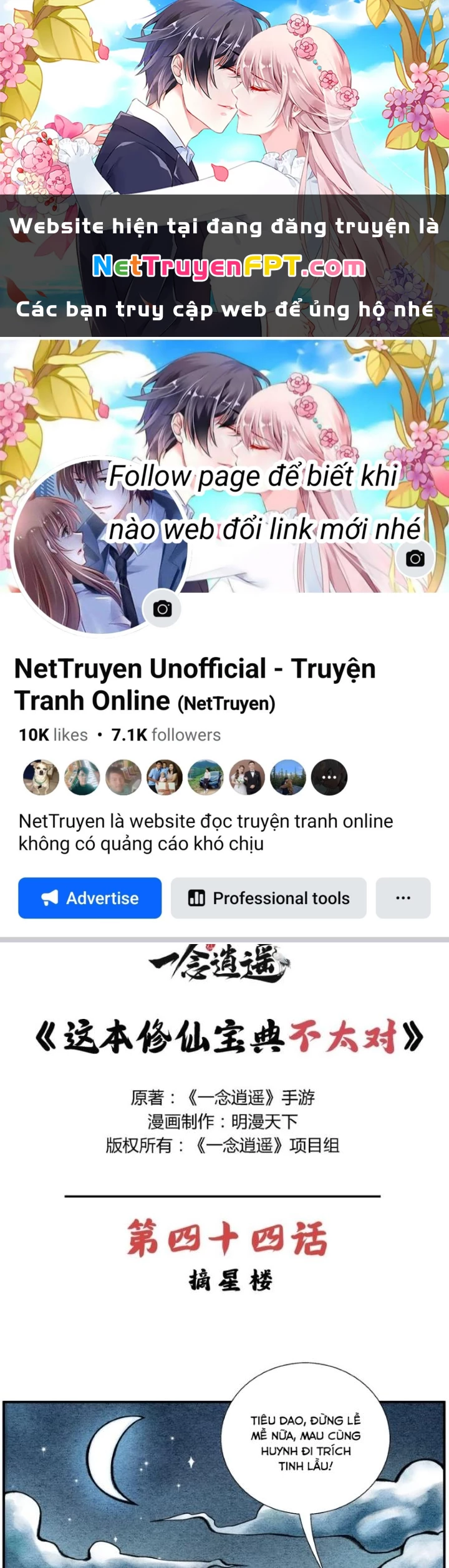 Tối Cường Tu Tiên Bảo Điển Chapter 44 - 1