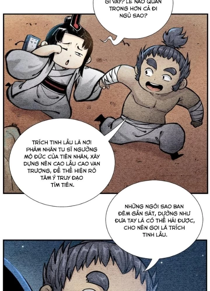 Tối Cường Tu Tiên Bảo Điển Chapter 44 - 3