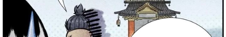 Tối Cường Tu Tiên Bảo Điển Chapter 44 - 10
