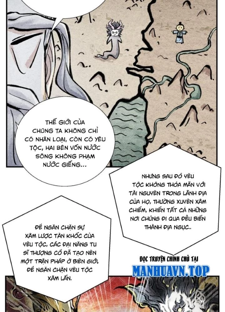 Tối Cường Tu Tiên Bảo Điển Chapter 45 - 9