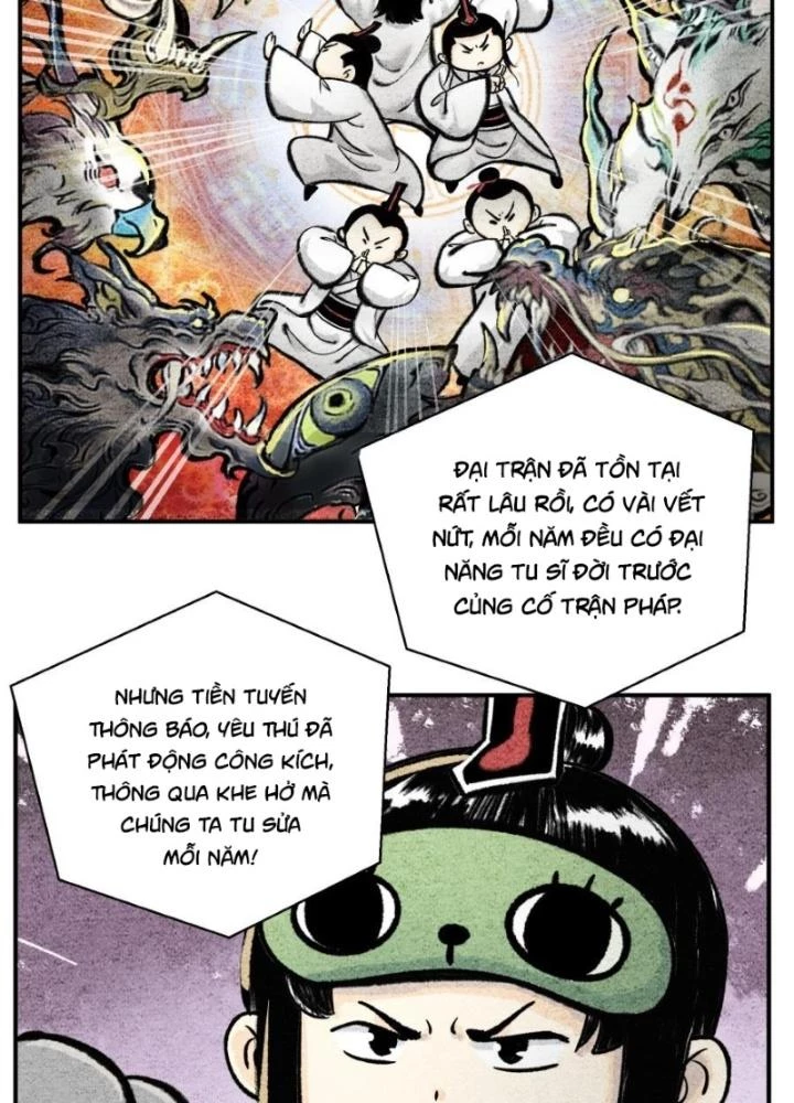 Tối Cường Tu Tiên Bảo Điển Chapter 45 - 11