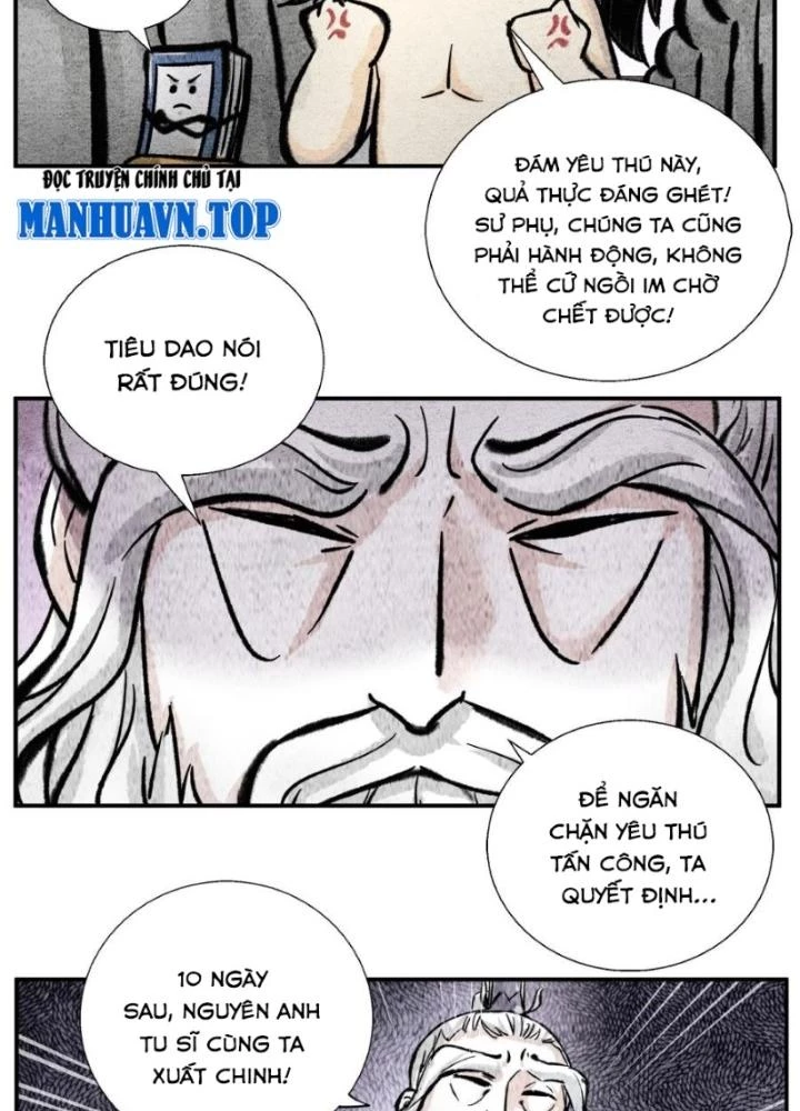 Tối Cường Tu Tiên Bảo Điển Chapter 45 - 13