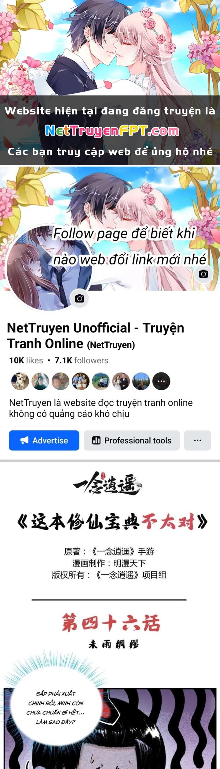 Tối Cường Tu Tiên Bảo Điển Chapter 46 - 1