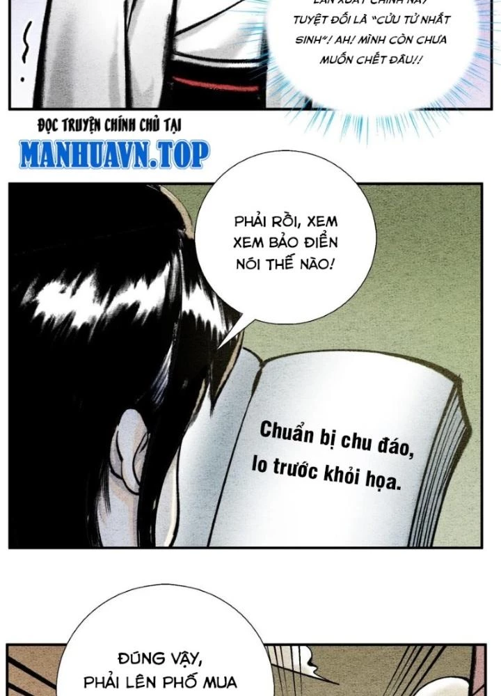 Tối Cường Tu Tiên Bảo Điển Chapter 46 - 3