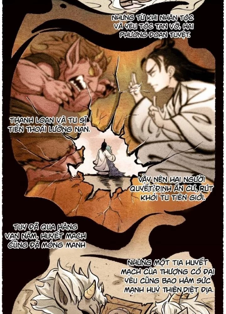 Tối Cường Tu Tiên Bảo Điển Chapter 47 - 5