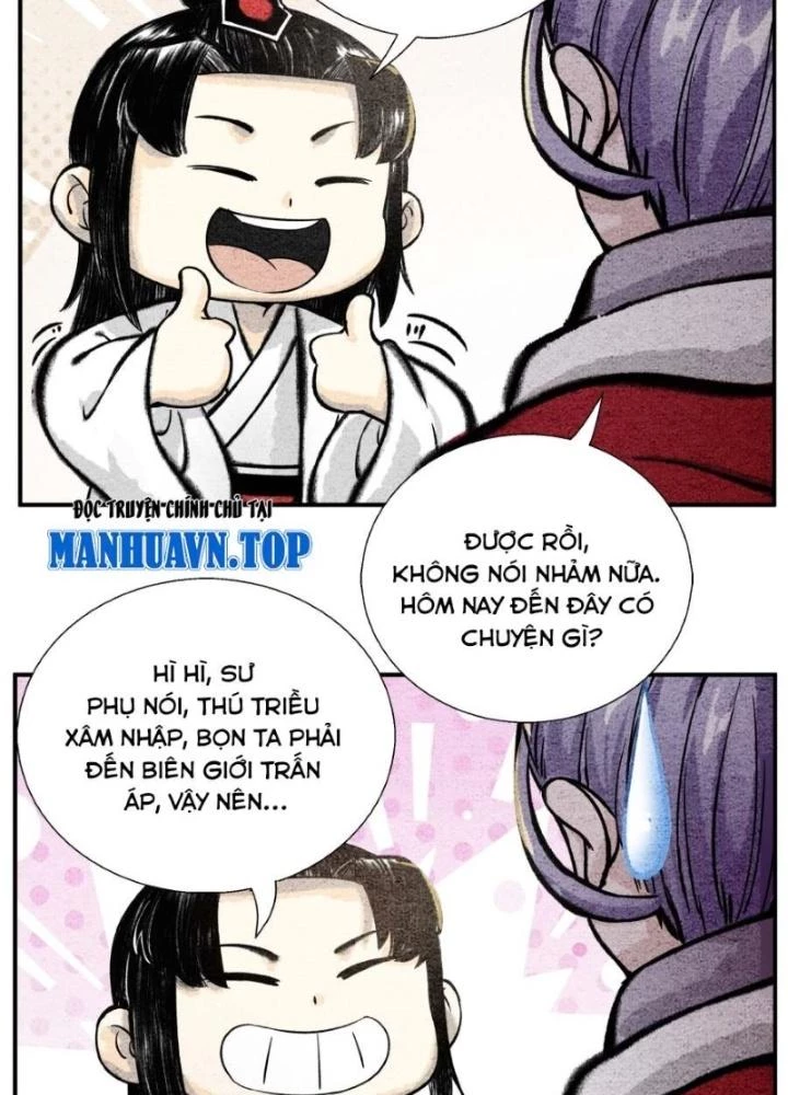 Tối Cường Tu Tiên Bảo Điển Chapter 47 - 11