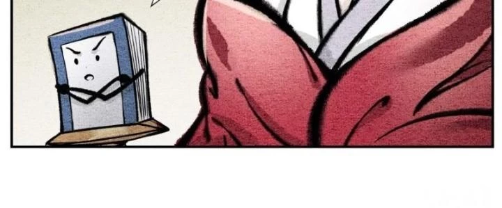 Tối Cường Tu Tiên Bảo Điển Chapter 47 - 17