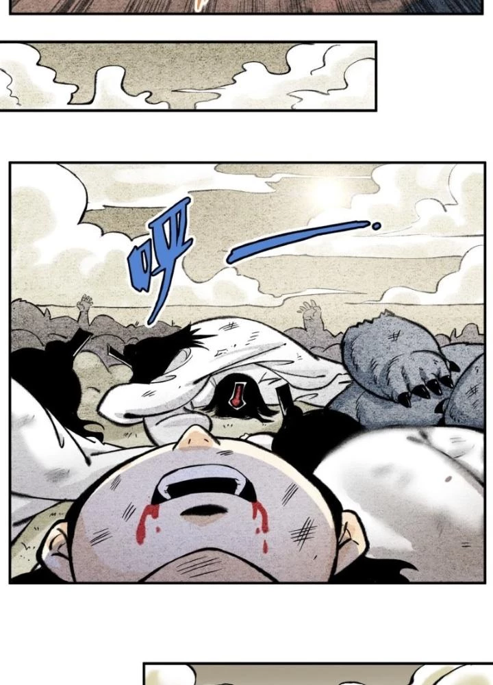 Tối Cường Tu Tiên Bảo Điển Chapter 48 - 9