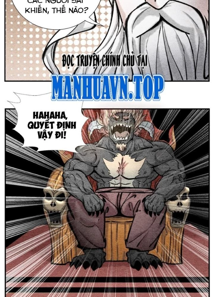 Tối Cường Tu Tiên Bảo Điển Chapter 48 - 17