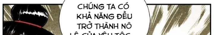 Tối Cường Tu Tiên Bảo Điển Chapter 49 - 6