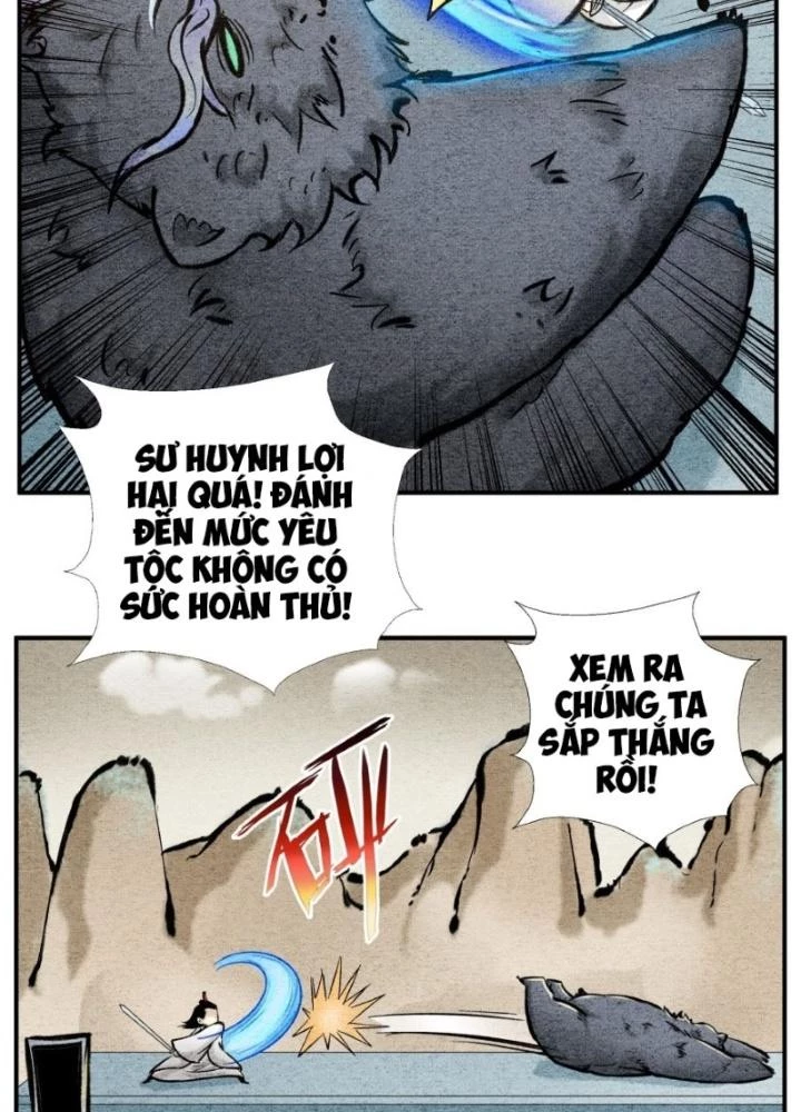 Tối Cường Tu Tiên Bảo Điển Chapter 49 - 11