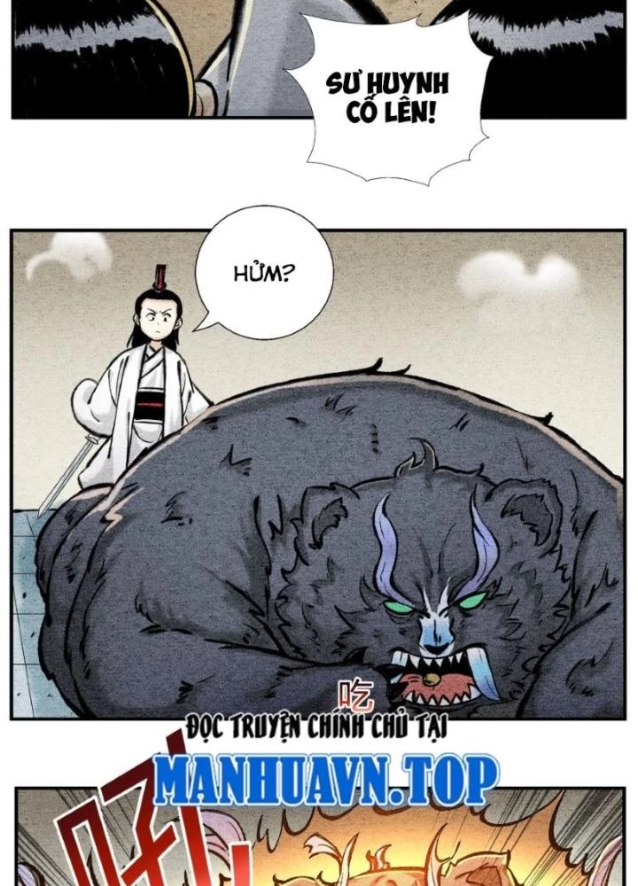 Tối Cường Tu Tiên Bảo Điển Chapter 49 - 13