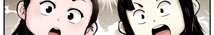 Tối Cường Tu Tiên Bảo Điển Chapter 49 - 16