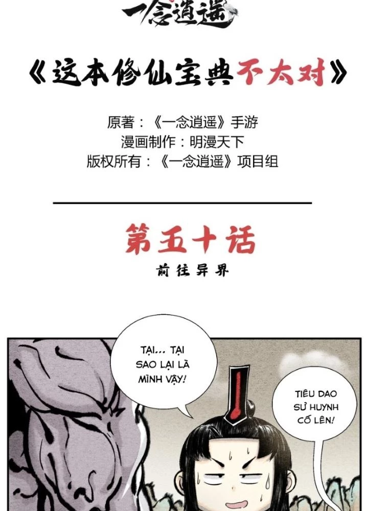 Tối Cường Tu Tiên Bảo Điển Chapter 50 - 3