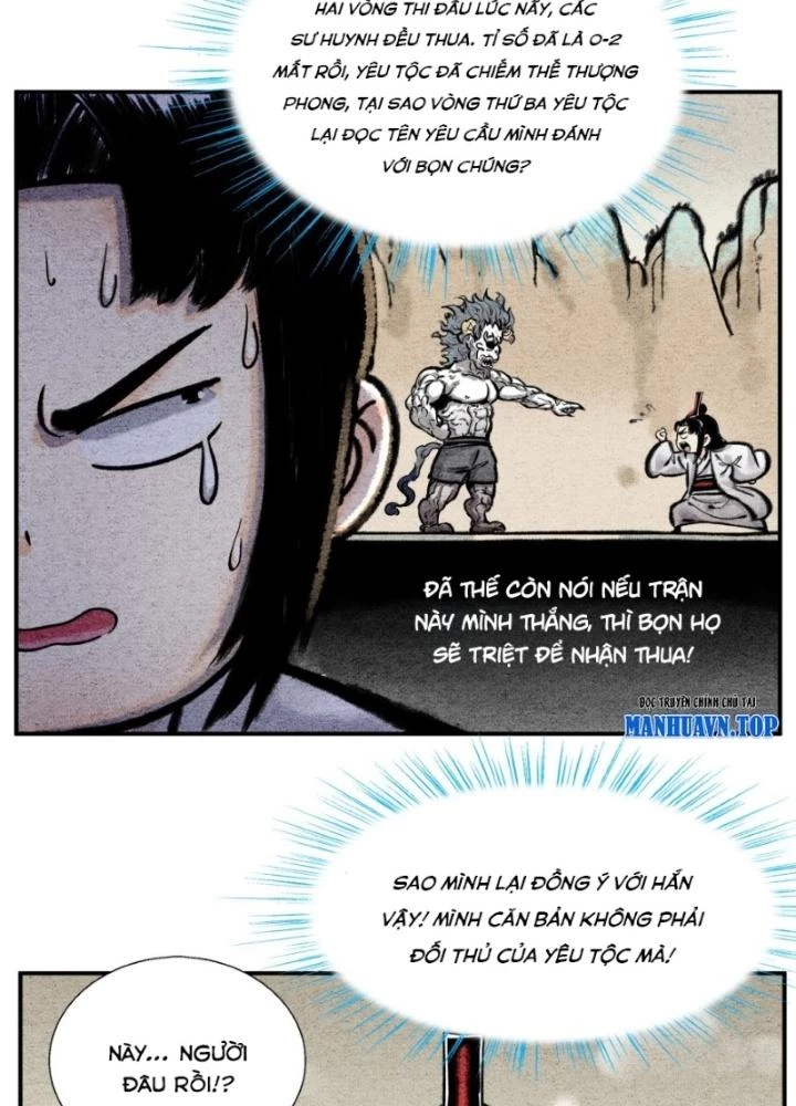 Tối Cường Tu Tiên Bảo Điển Chapter 50 - 5