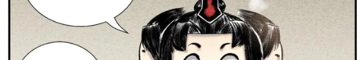 Tối Cường Tu Tiên Bảo Điển Chapter 50 - 6