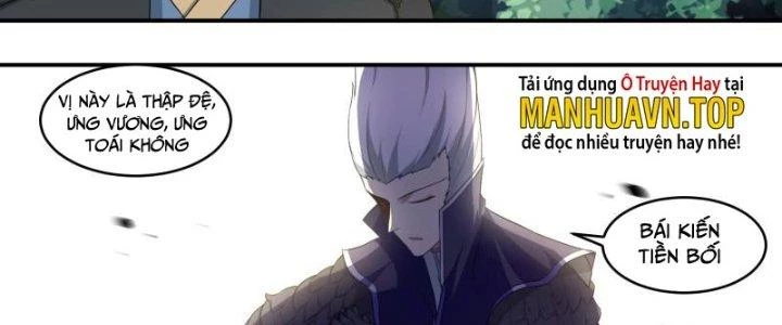 Dị Thế Tà Quân Chapter 223 - 11