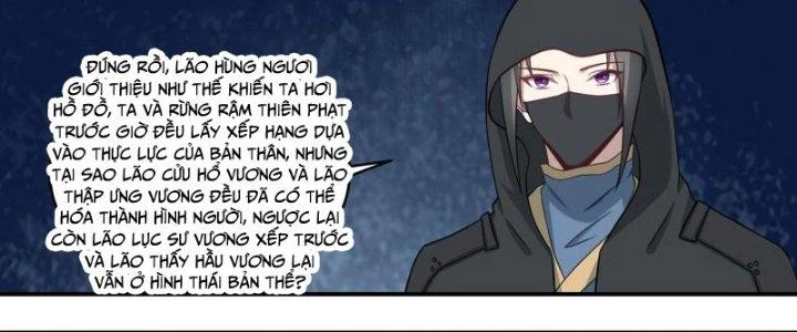 Dị Thế Tà Quân Chapter 223 - 16