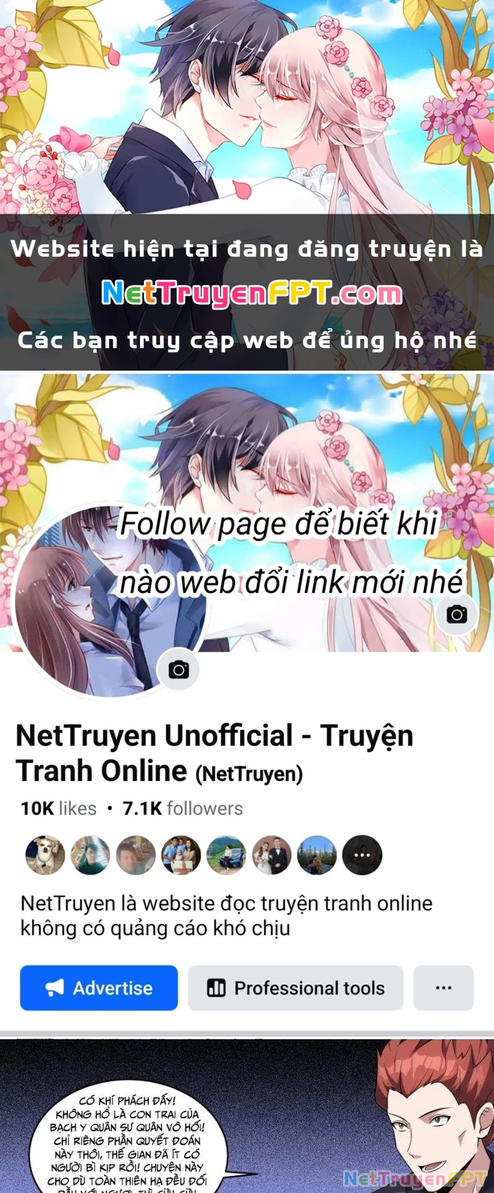 Dị Thế Tà Quân Chapter 228 - 1