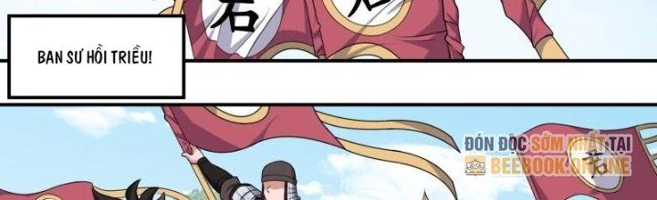 Dị Thế Tà Quân Chapter 228 - 25