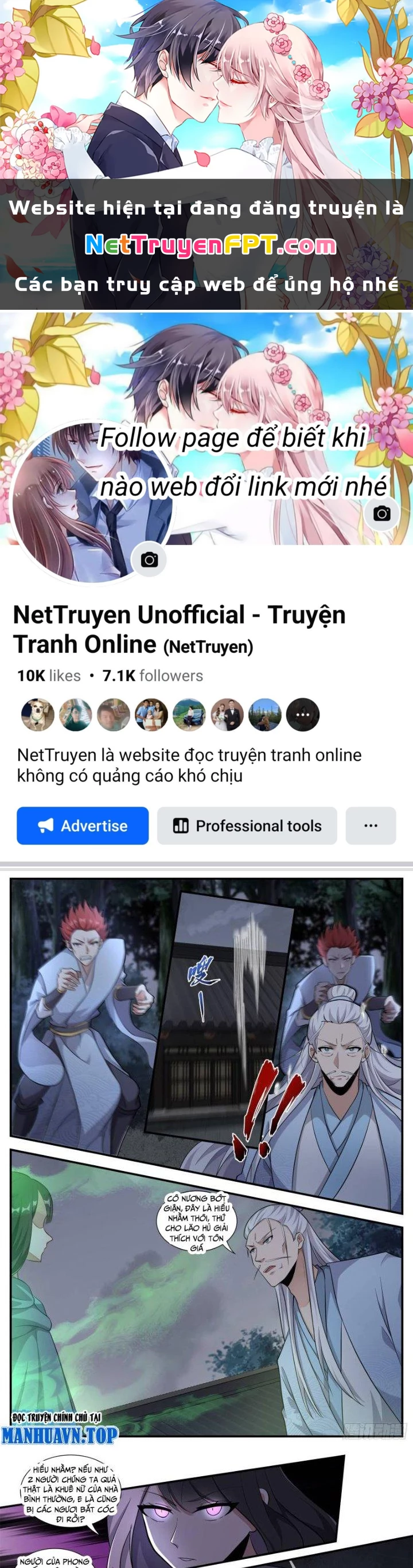 Dị Thế Tà Quân Chapter 235 - 1