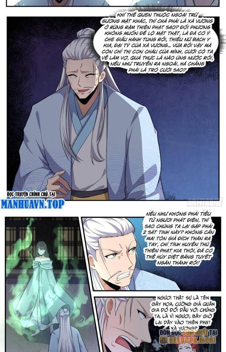 Dị Thế Tà Quân Chapter 235 - 3