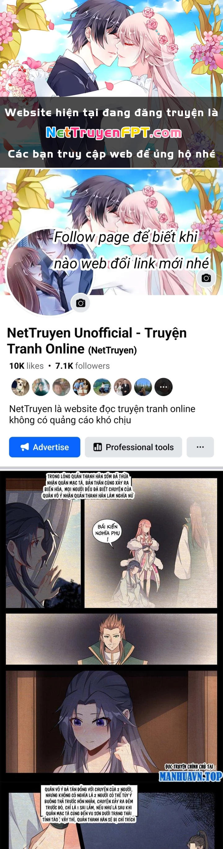 Dị Thế Tà Quân Chapter 236 - 1