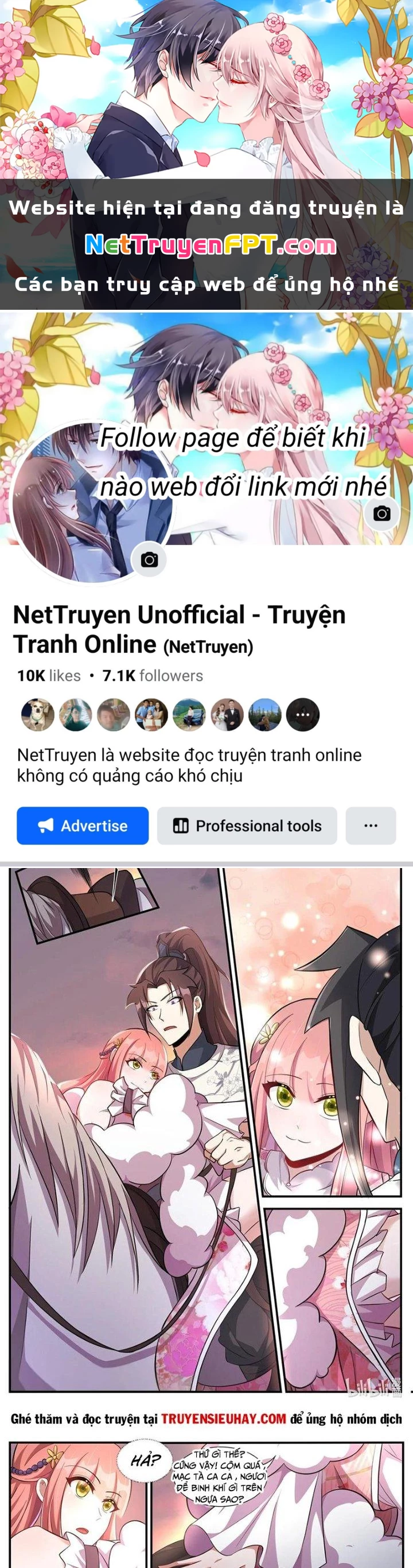 Dị Thế Tà Quân Chapter 237 - 1