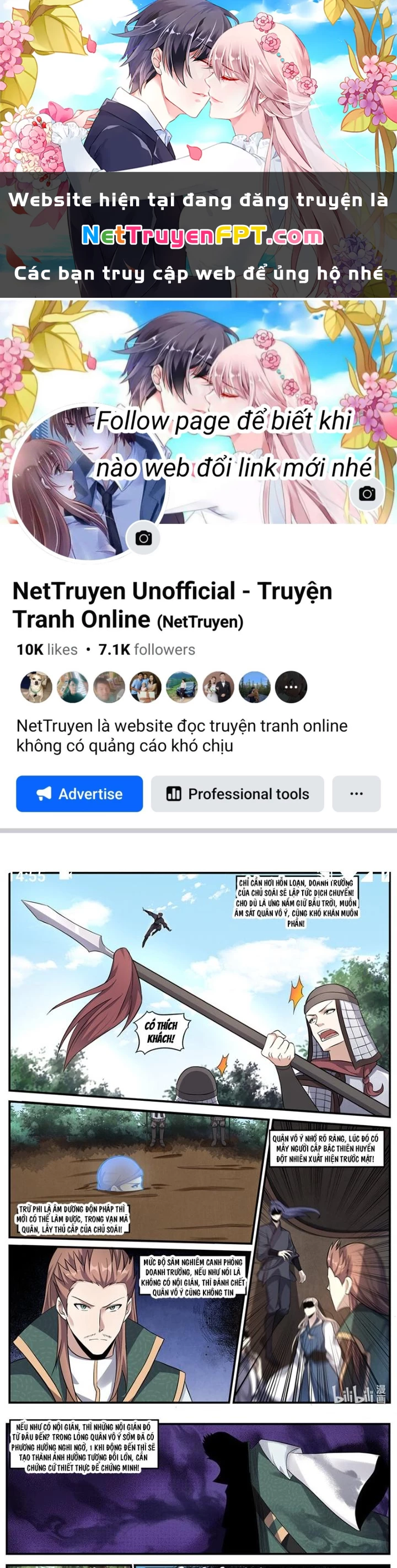 Dị Thế Tà Quân Chapter 238 - 1