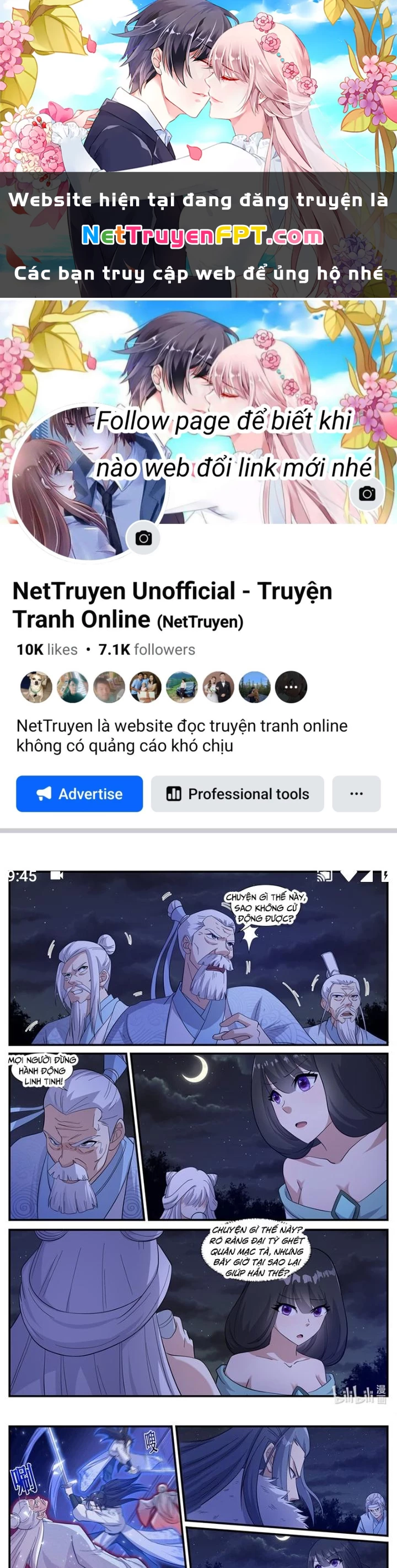 Dị Thế Tà Quân Chapter 241 - 1