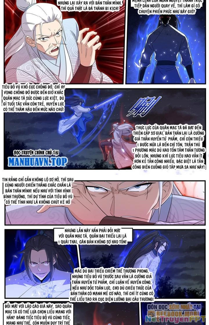 Dị Thế Tà Quân Chapter 241 - 3