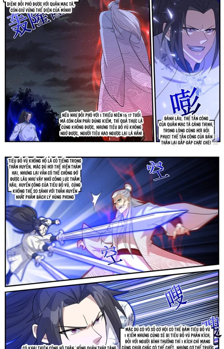 Dị Thế Tà Quân Chapter 241 - 4