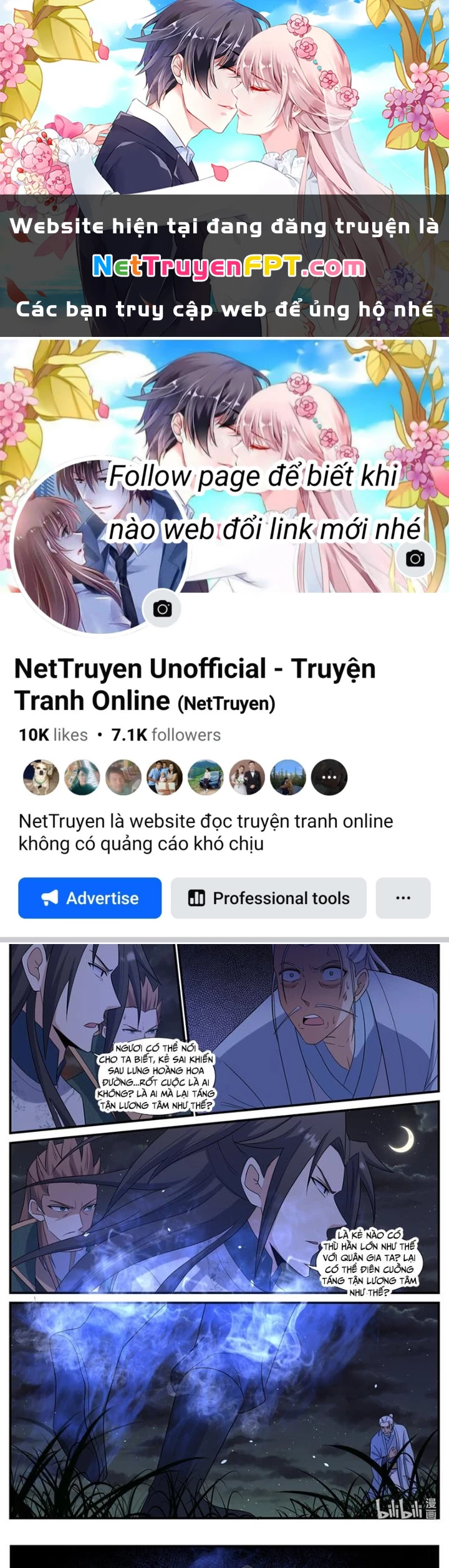 Dị Thế Tà Quân Chapter 245 - 1