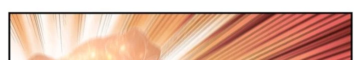 Dị Thế Tà Quân Chapter 245 - 16