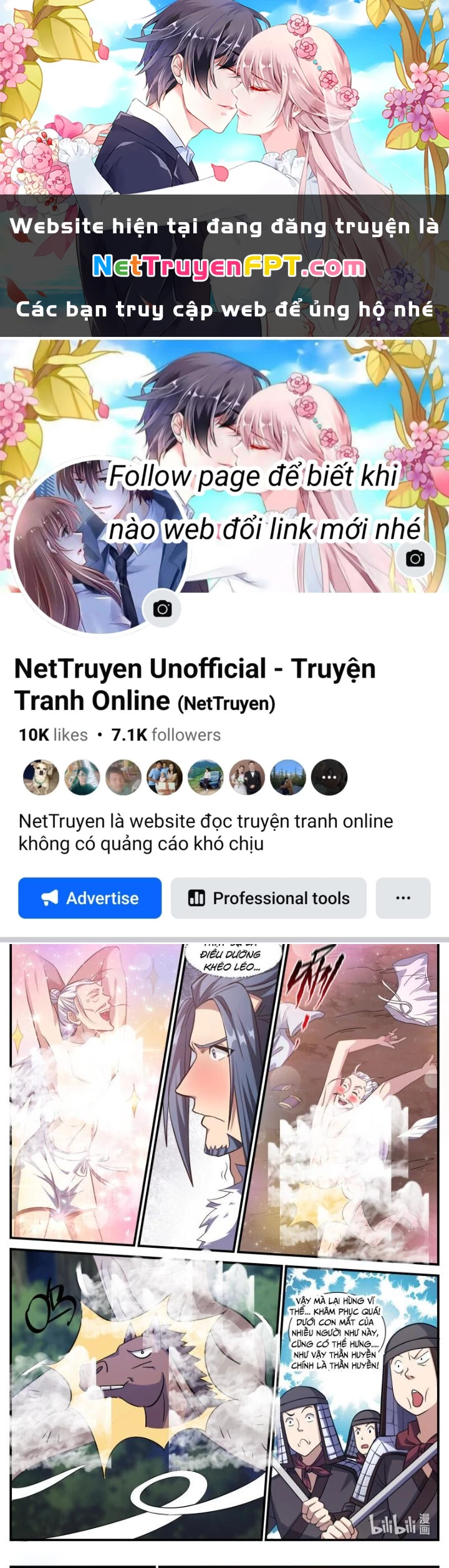 Dị Thế Tà Quân Chapter 247 - 1