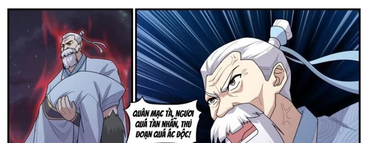Dị Thế Tà Quân Chapter 249 - 2
