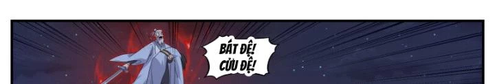 Dị Thế Tà Quân Chapter 249 - 16
