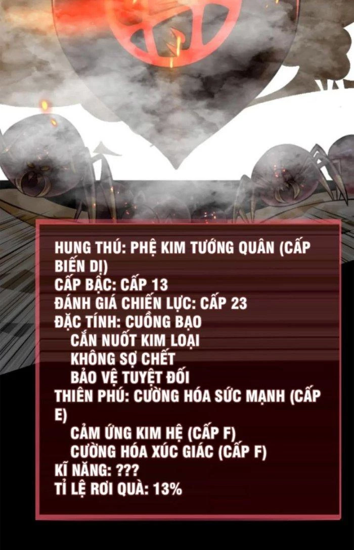 Tử Giới, Thức Tỉnh Tài Năng Hạng SSS Chapter 39.1 - 10