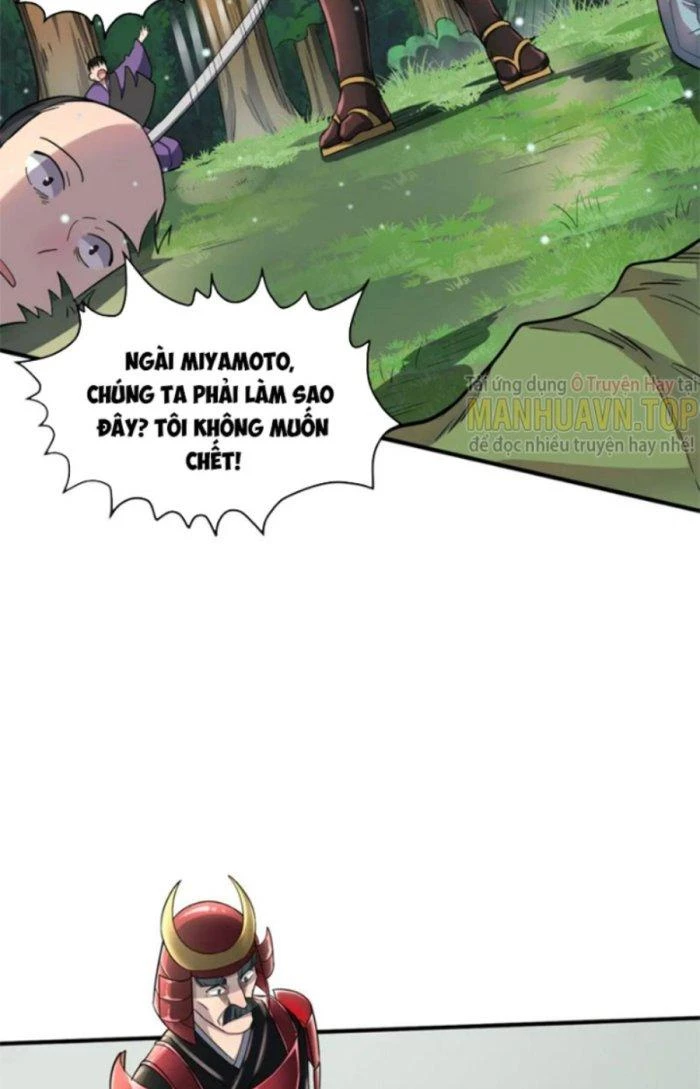 Tử Giới, Thức Tỉnh Tài Năng Hạng SSS Chapter 41.1 - 23