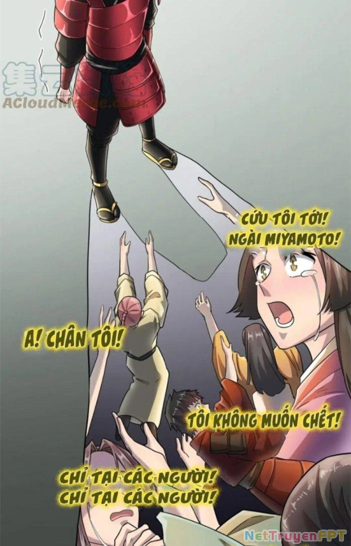 Tử Giới, Thức Tỉnh Tài Năng Hạng SSS Chapter 41.1 - 24