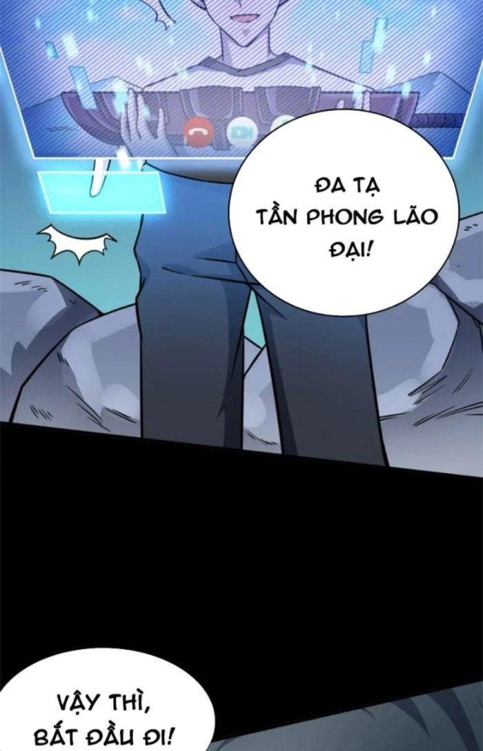 Tử Giới, Thức Tỉnh Tài Năng Hạng SSS Chapter 42.1 - 12