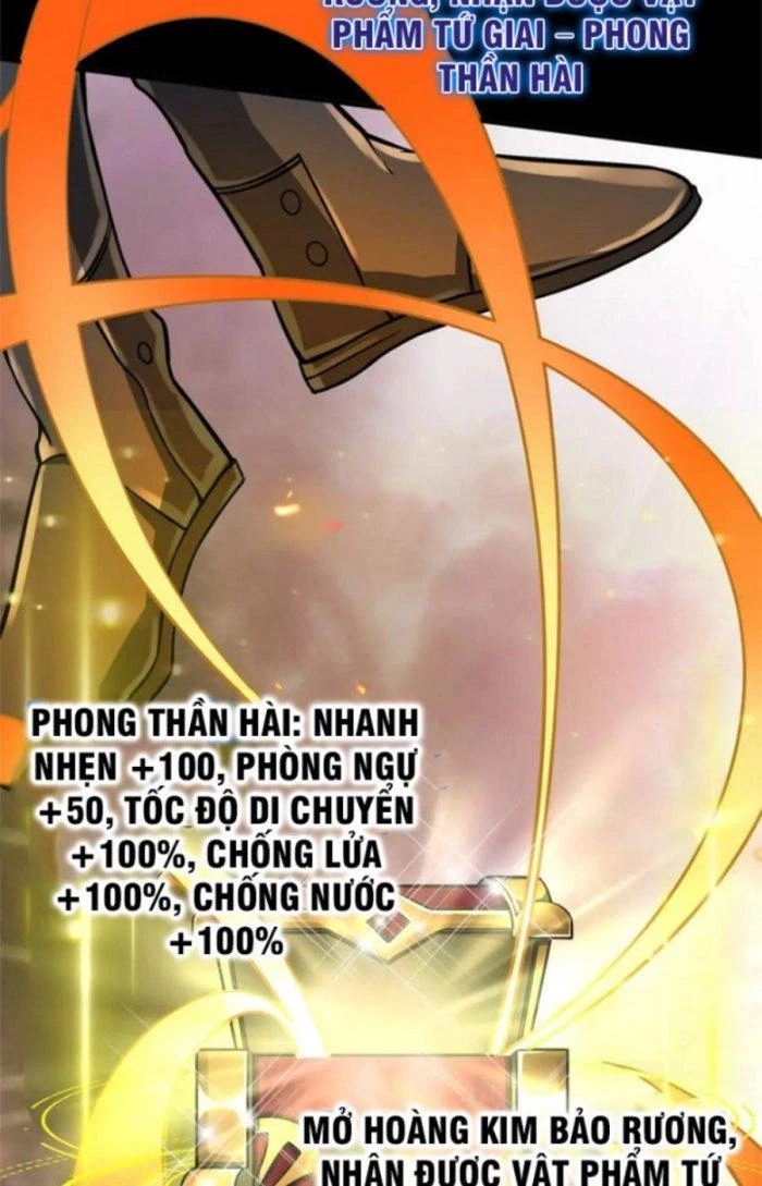 Tử Giới, Thức Tỉnh Tài Năng Hạng SSS Chapter 42.1 - 14