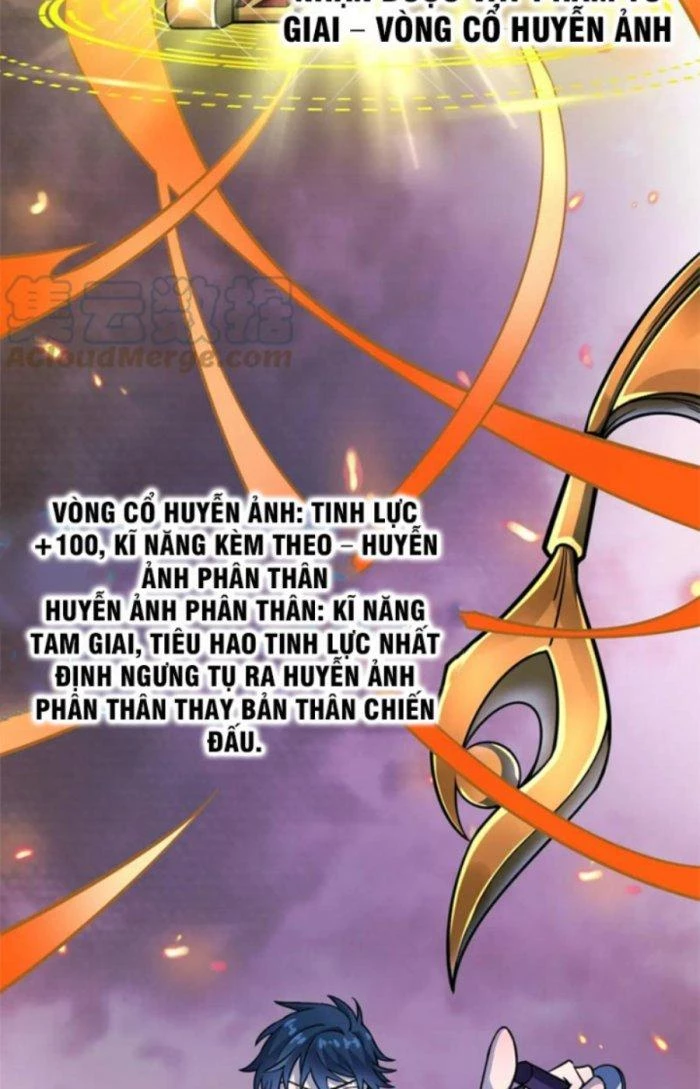 Tử Giới, Thức Tỉnh Tài Năng Hạng SSS Chapter 42.1 - 15