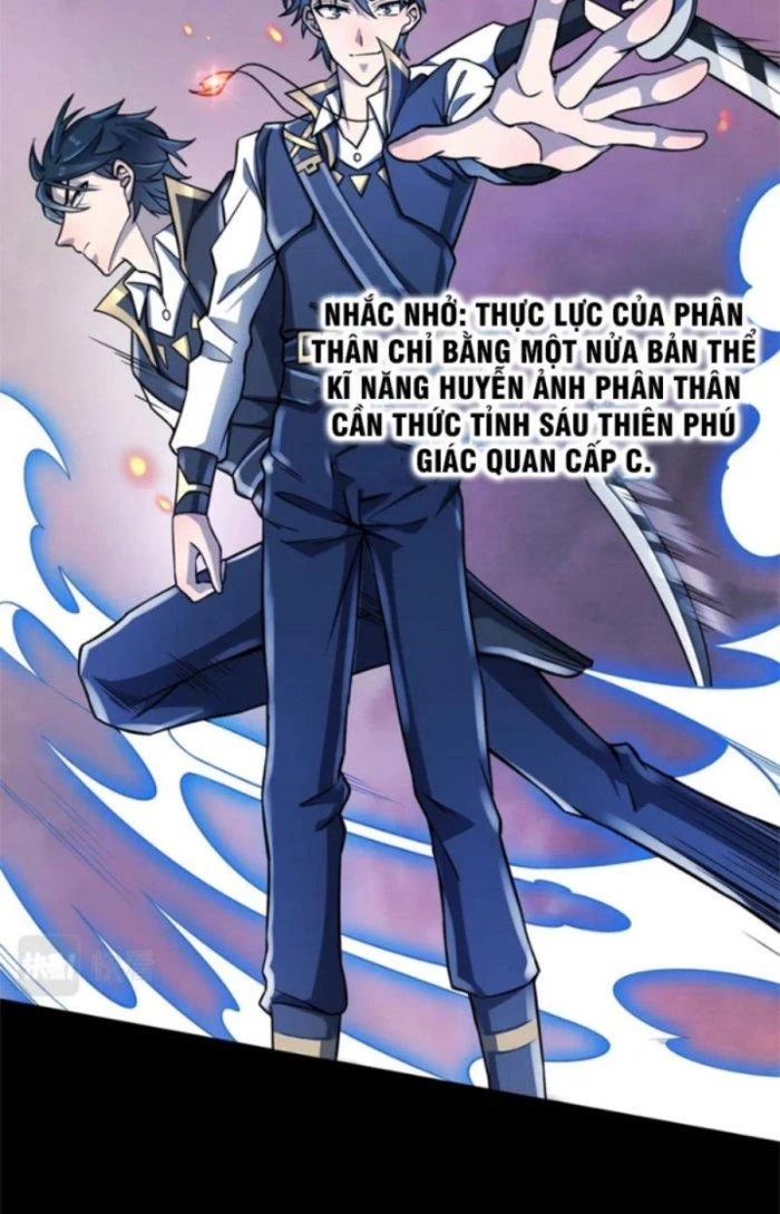 Tử Giới, Thức Tỉnh Tài Năng Hạng SSS Chapter 42.1 - 16