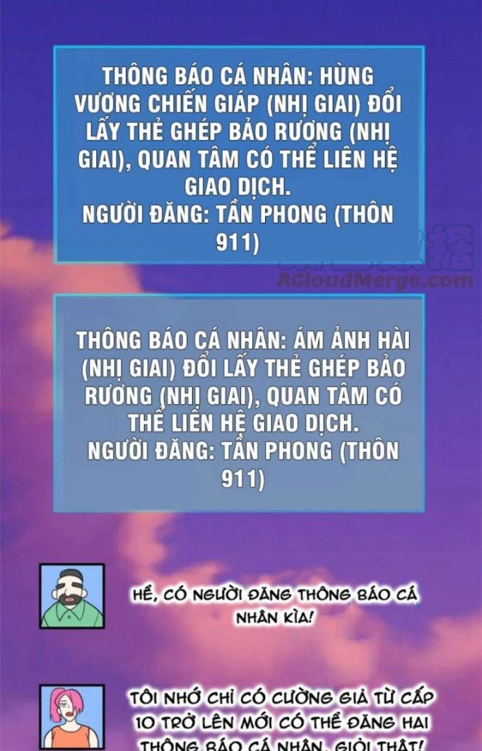 Tử Giới, Thức Tỉnh Tài Năng Hạng SSS Chapter 42.1 - 19