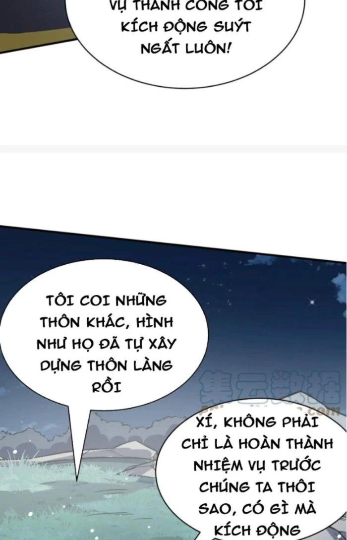 Tử Giới, Thức Tỉnh Tài Năng Hạng SSS Chapter 46.1 - 2