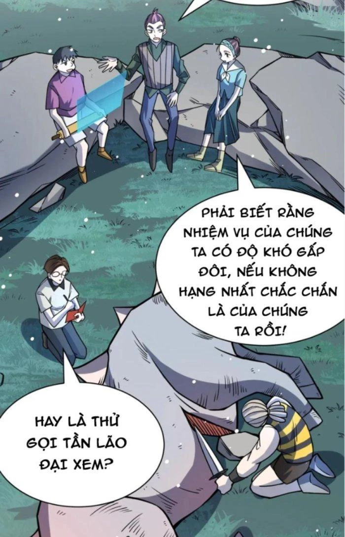 Tử Giới, Thức Tỉnh Tài Năng Hạng SSS Chapter 46.1 - 3
