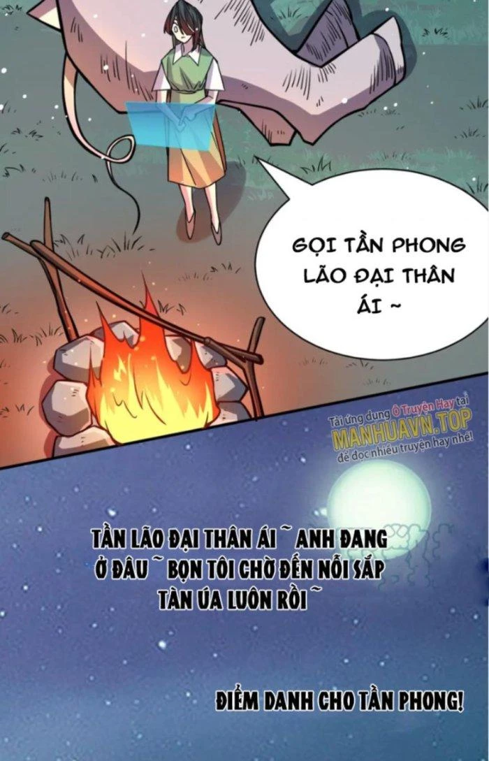 Tử Giới, Thức Tỉnh Tài Năng Hạng SSS Chapter 46.1 - 4
