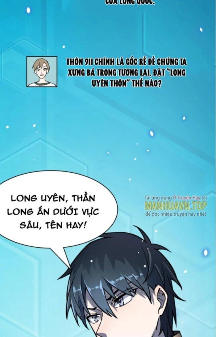 Tử Giới, Thức Tỉnh Tài Năng Hạng SSS Chapter 46.1 - 11