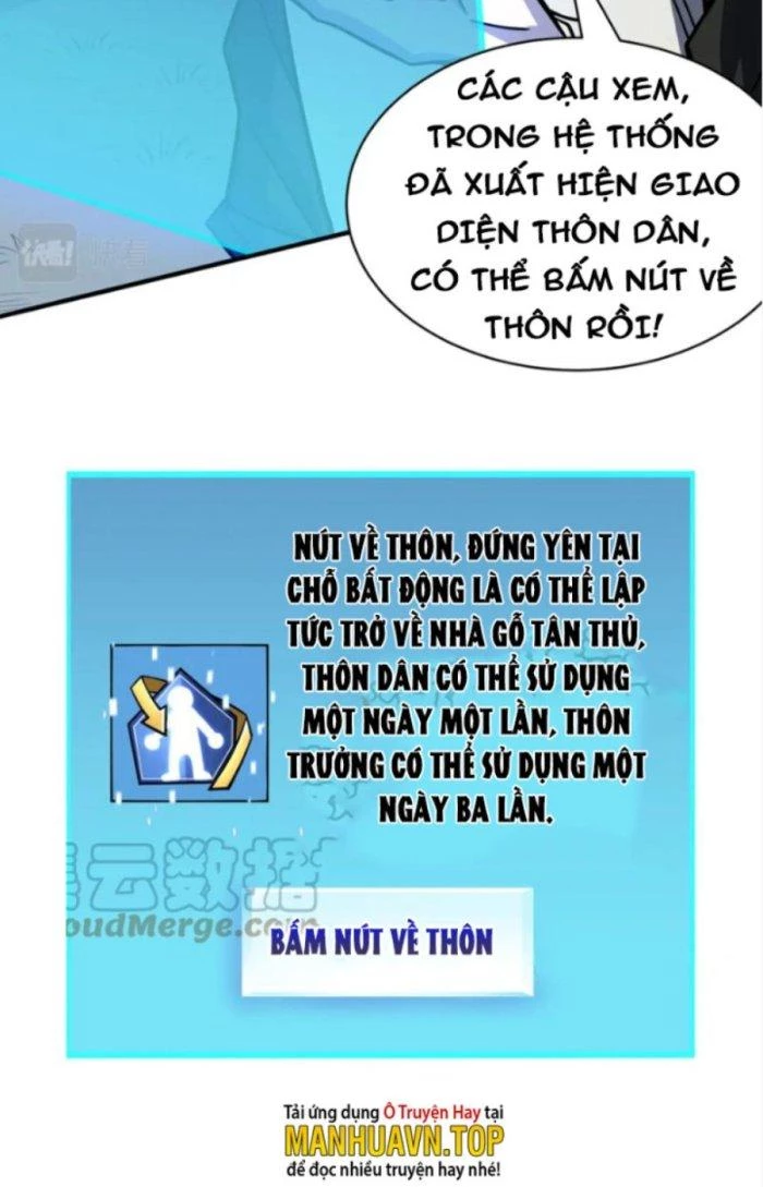 Tử Giới, Thức Tỉnh Tài Năng Hạng SSS Chapter 46.1 - 25